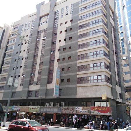 فندق كرم الرفاع - Karam Alrefaa Hotel La La Mecca Esterno foto