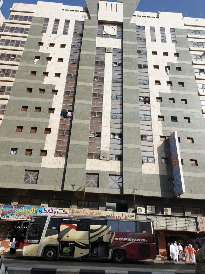 فندق كرم الرفاع - Karam Alrefaa Hotel La La Mecca Esterno foto