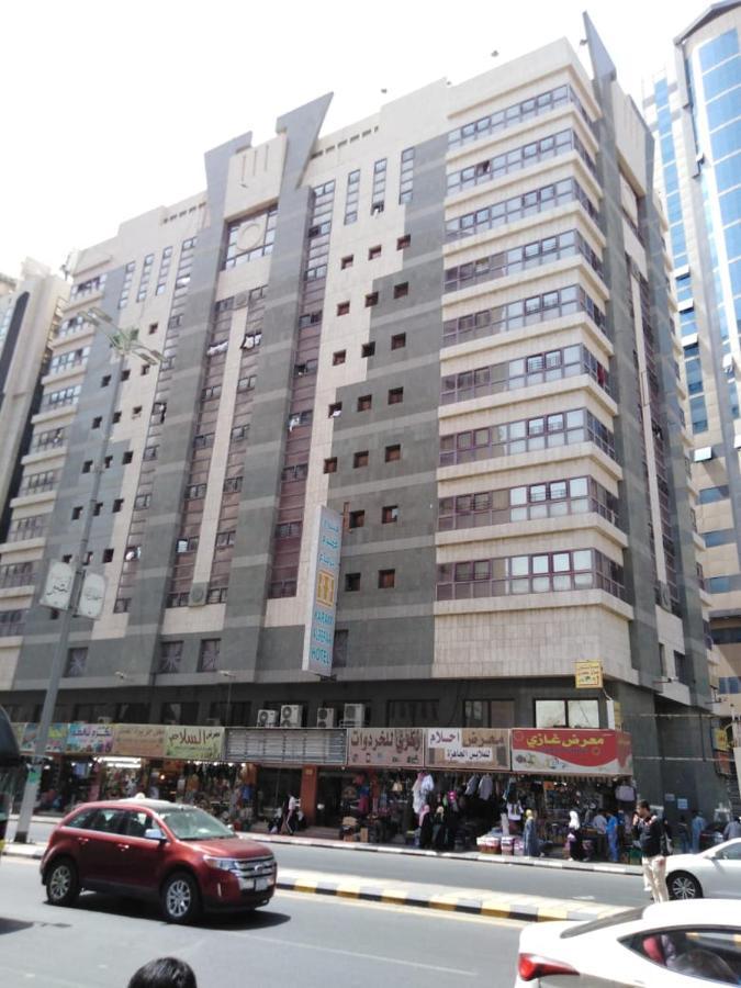 فندق كرم الرفاع - Karam Alrefaa Hotel La La Mecca Esterno foto
